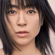 Hikaru Utada, Hatsukoi [Japanese Import] (CD)