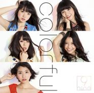 9nine, Colorful [Japan] (CD)