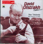 David Oistrakh, Oistrakh Edition Vol. 1/Beet (CD)