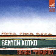 Sergei Prokofiev, Sergei Prokofiev: Semyon Kotko (CD)