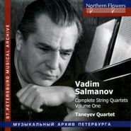 , Salamov: Complete String Quart (CD)