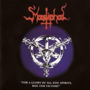 Mastiphal, For A Glory Of All Evil Spirits, Rise For Victory (CD)