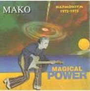Magical Power Mako, Hapmoniym 1972-1975 (CD)