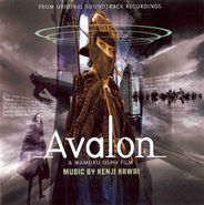 Kenji Kawai, Avalon [OST] (CD)