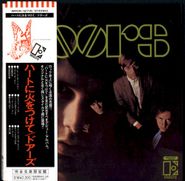 The Doors, Doors (Import) (CD)
