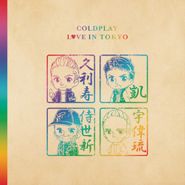 Coldplay, Live In Tokyo 2017 [Japanese Import] (CD)