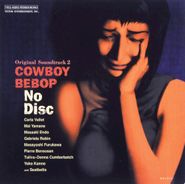 Various Artists, Cowboy Bebop, Vol. 2: No Disc [OST] (CD)
