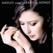 Hayley Westenra, Hayley Meets Japanese Songs-deluxe Editi [Japanese Import] (CD)