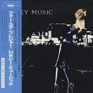 Roxy Music, Roxy Music [Limited Edition] [Japanese Import] (CD)