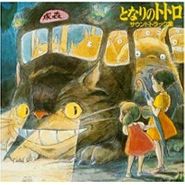 Various Artists, My Neighbor Totoro [OST] [Japanese Import] (CD)