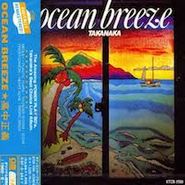 Masayoshi Takanaka, Ocean Breeze [Reissue] [Japanese Import] (CD)
