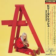 Billie Eilish, Don't Smile At Me [Japanese Import] (CD)