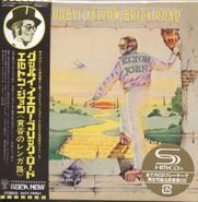 Elton John, Goodbye Yellow Brick Road [Limited Edition] [Japanese Import] (CD)