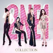 2NE1, Collection [Bonus Dvd] [Japanese Import] (CD)