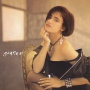 Martika, Martika [Expanded Edition] (CD)