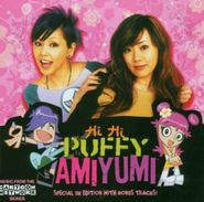 Puffy AmiYumi, Hi Hi Puffy Amiyumi (CD)