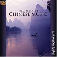 Various Artists, Very Best Of Chinese Music (CD)