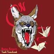 Hiatus Kaiyote, Tawk Tomahawk (LP)