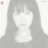 Ai Aso, Lone (LP)