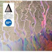 Alt-J, Dissolve Me (7")