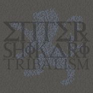 Enter Shikari, Tribalism (CD)