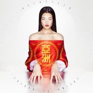 Fatima Al Qadiri, Asiatisch (LP)