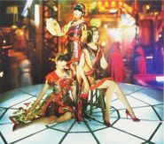 Perfume, Cling Cling [With Dvd] (CD)