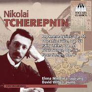 Nikolai Tcherepnin, Tcherepnin N.: Songs (CD)