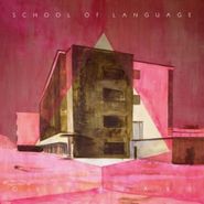 School of Language, Old Fears (CD)