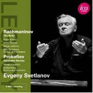 Sergei Rachmaninov, Rachmaninov / Prokofiev: Bells / Alexander Nevsky (CD)