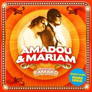 Amadou & Mariam, Dimanche À Bamako [Bonus CD] (LP)