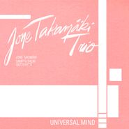 Jone Takamäki Trio, Universal Mind (LP)
