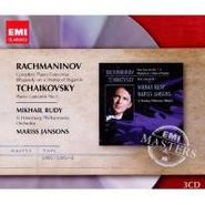 Sergei Rachmaninoff, Tchaikovsky :Complete Piano Concertos (CD)