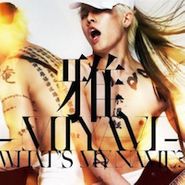 Miyavi, What's My Name (CD)