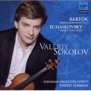 Béla Bartók, Bartok / Tchaikovsky: Violin Concerto No. 2 / Violin Concerto (CD)