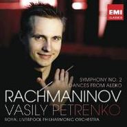 Sergei Rachmaninov, Sergei Rachmaninov: Symphony No. 2 / Dances from Aleko (CD)