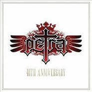 Petra, 40th Anniversary (CD)