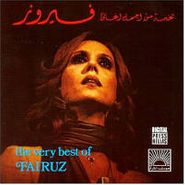 Fairuz, Vol. 1-Very Best Of Fairuz (CD)