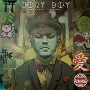 Jory Boy, Matando La Liga (CD)