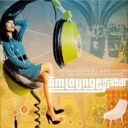 Various Artists, Om Lounge (15 Year Anniversary (CD)