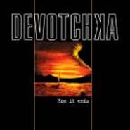 DeVotchKa, How It Ends (LP)