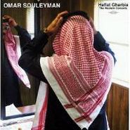 Omar Souleyman, Haflat Gharbia: The Western Concerts (LP)