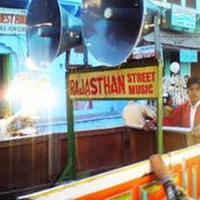 Various Artists, Rajasthan Street Music (LP)