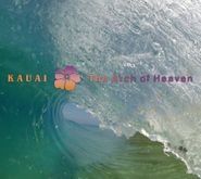 Bill Laswell, Kauai - Arch Of Heaven (CD)