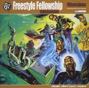 Freestyle Fellowship, Shockadoom (CD)