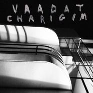 Vaadat Charigim, Sinking As A Stone (CD)