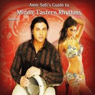 Amir Sofi, Guide To Middle Eastern Rhythm (CD)
