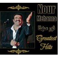 Nour Mehanna , Greatest Hits (CD)