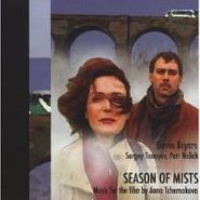 Various Artists, Bryars:Season Of Mists (CD)