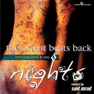Said Mrad, Two Thousand & One Nights (CD)